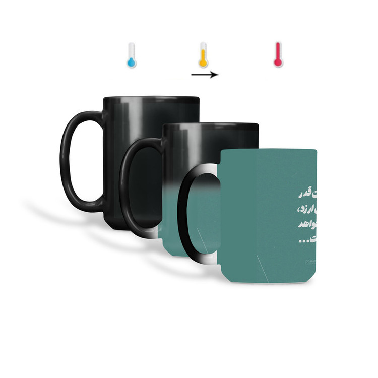 ماگ حرارتی طرح گرافیکی جمله انگیزشی