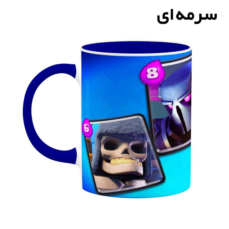 ماگ کاکتی مدل بازی کلش رویال Clash Royale کد mgh28016