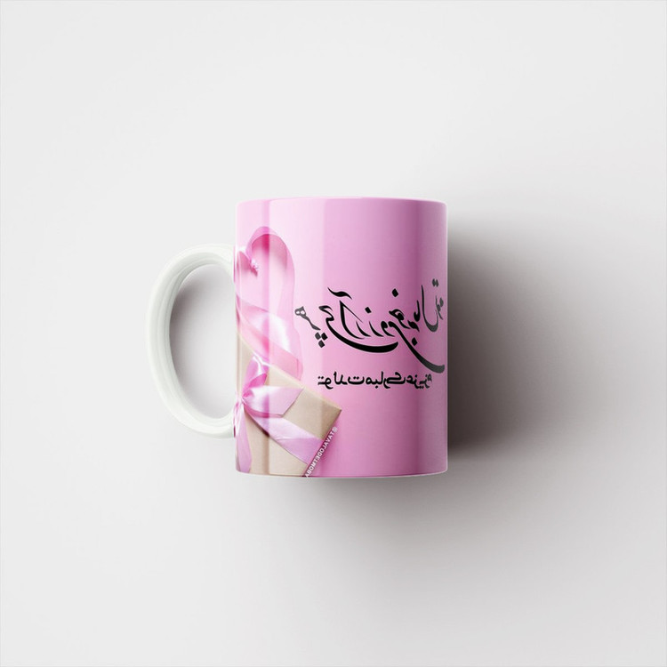 ماگ طرح تولد کد 1771