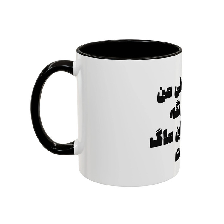 ماگ مدل متن دار