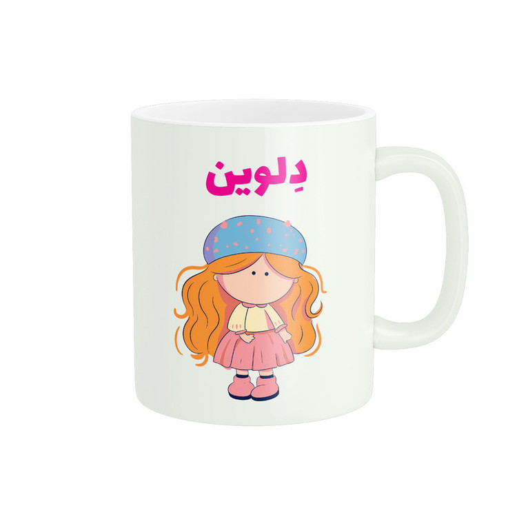 ماگ پاد آفرین طرح دخترانه مدل اسم شخصی دلوین کد C300