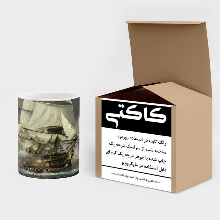 ماگ کاکتی مدل بازی Age Of Empires کد mgh27400