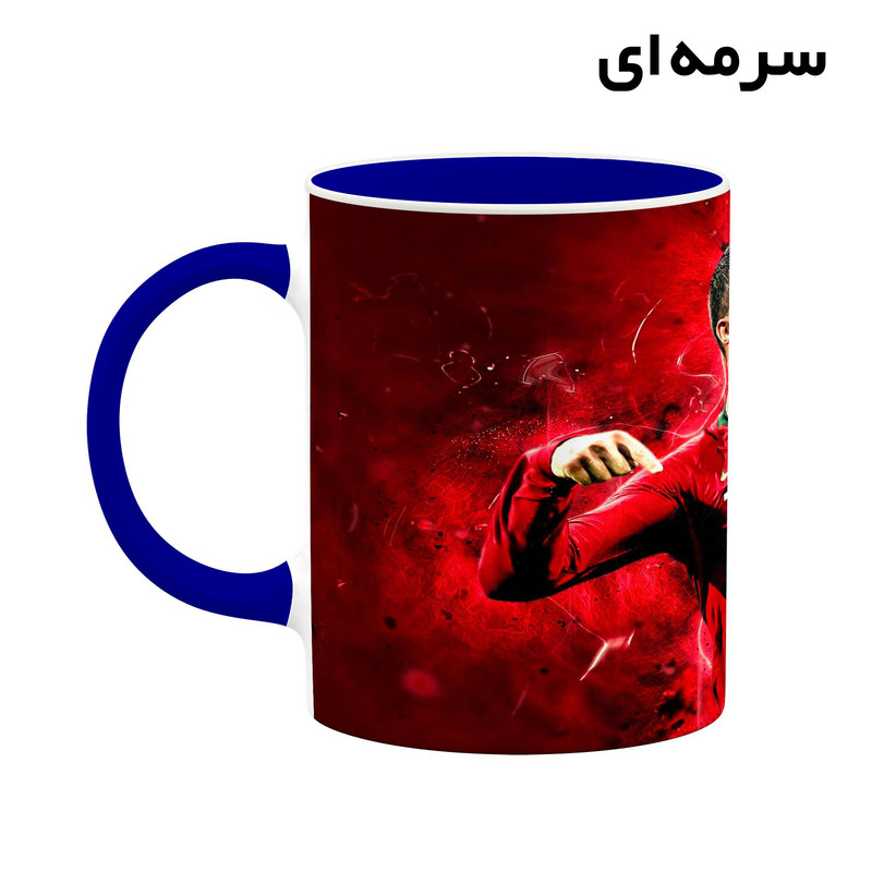 ماگ کاکتی طرح Ronaldo رونالدو مدل mgh43029