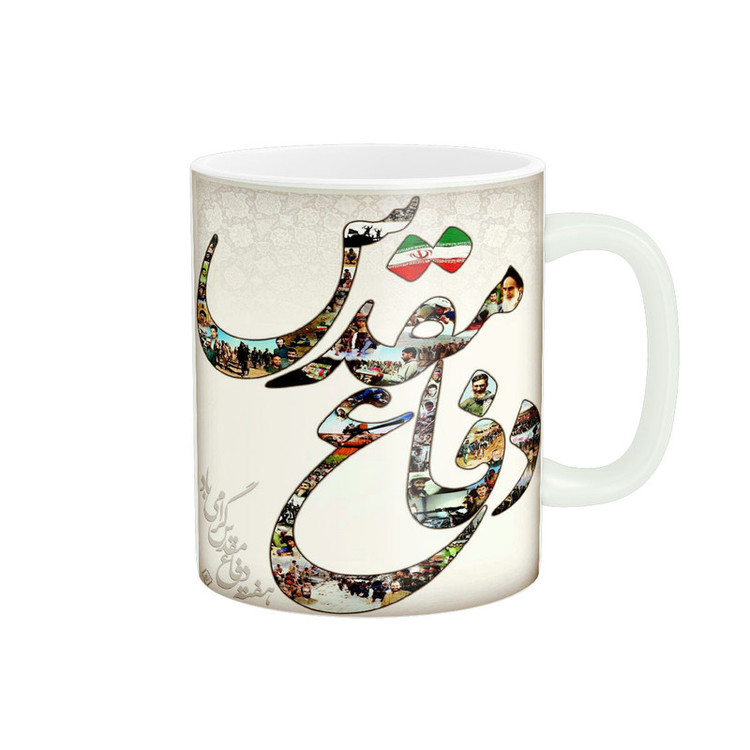 ماگ پادآفرین مدل دفاع مقدس کد 885