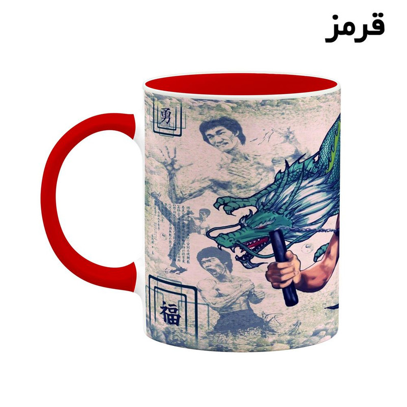 ماگ کاکتی طرح بروسلی Bruce Lee مدل mgh25349