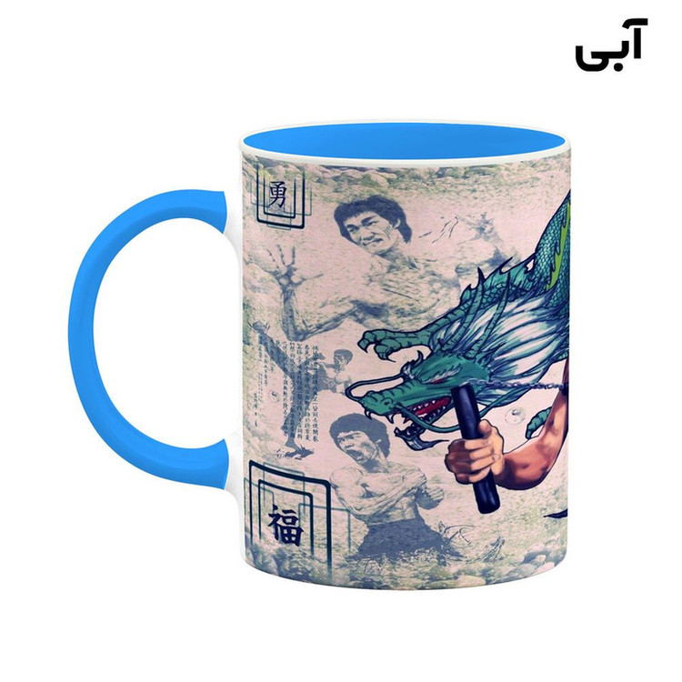 ماگ کاکتی طرح بروسلی Bruce Lee مدل mgh25349