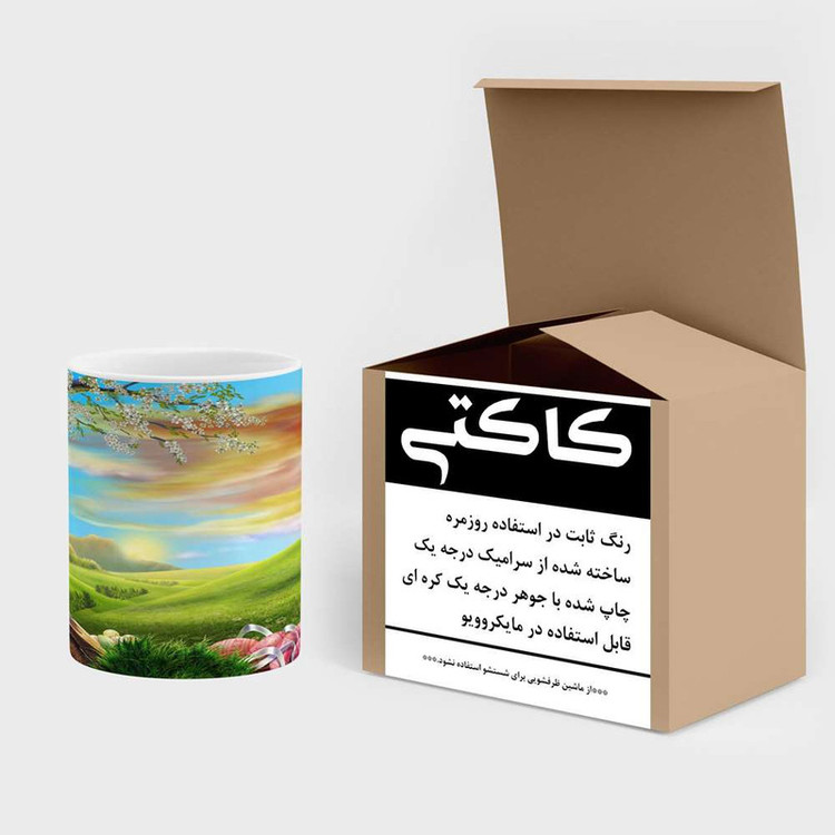 ماگ کاکتی مدل مرد جنگلی کد mgh18185