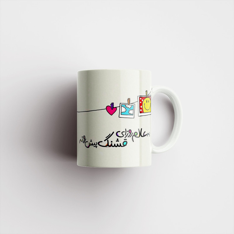 ماگ مدل نوشته کد 06T