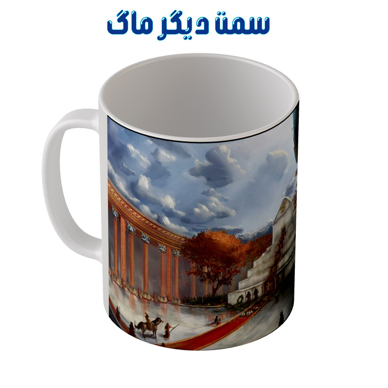 ماگ طرح آرامگاه کوروش بزرگ مدل m3009