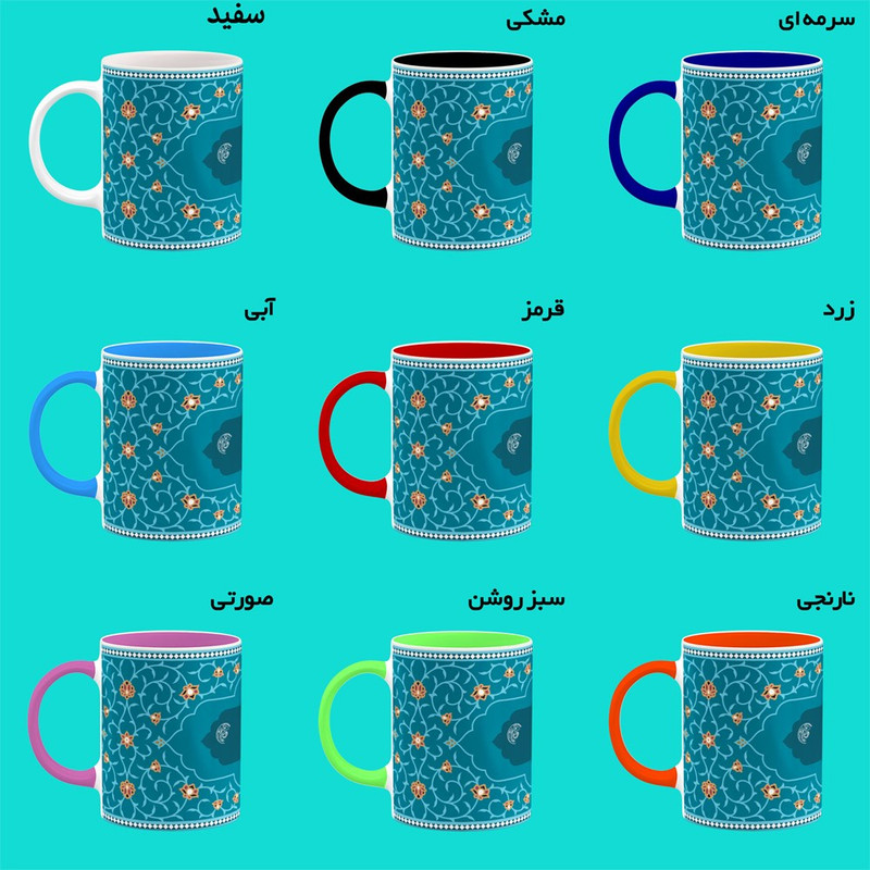 ماگ کاکتی طرح اسم آزیتا کد mgn86893