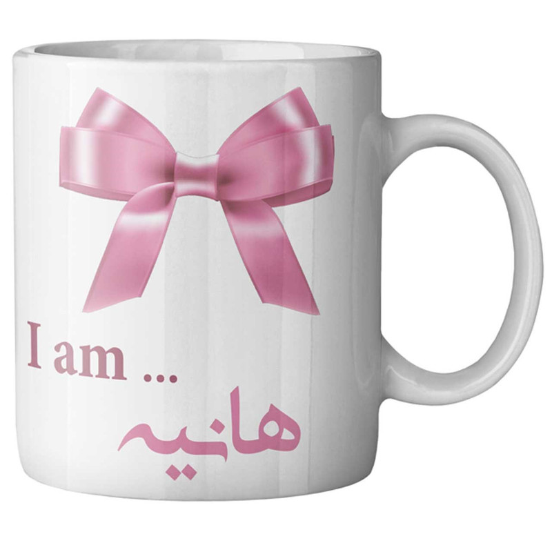 ماگ ماگستان مدل هانیه