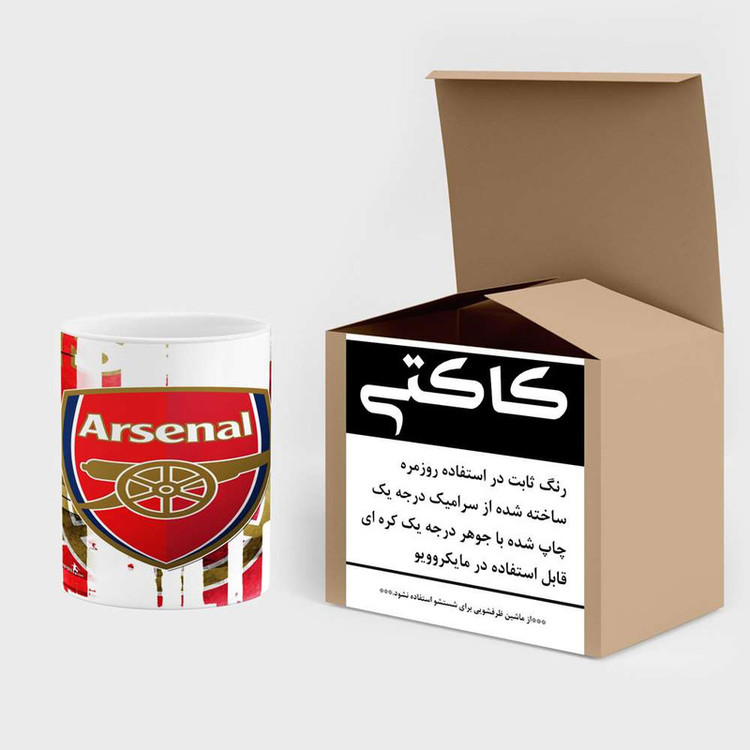 ماگ کاکتی مدل تیم Arsenal کد mgh19659