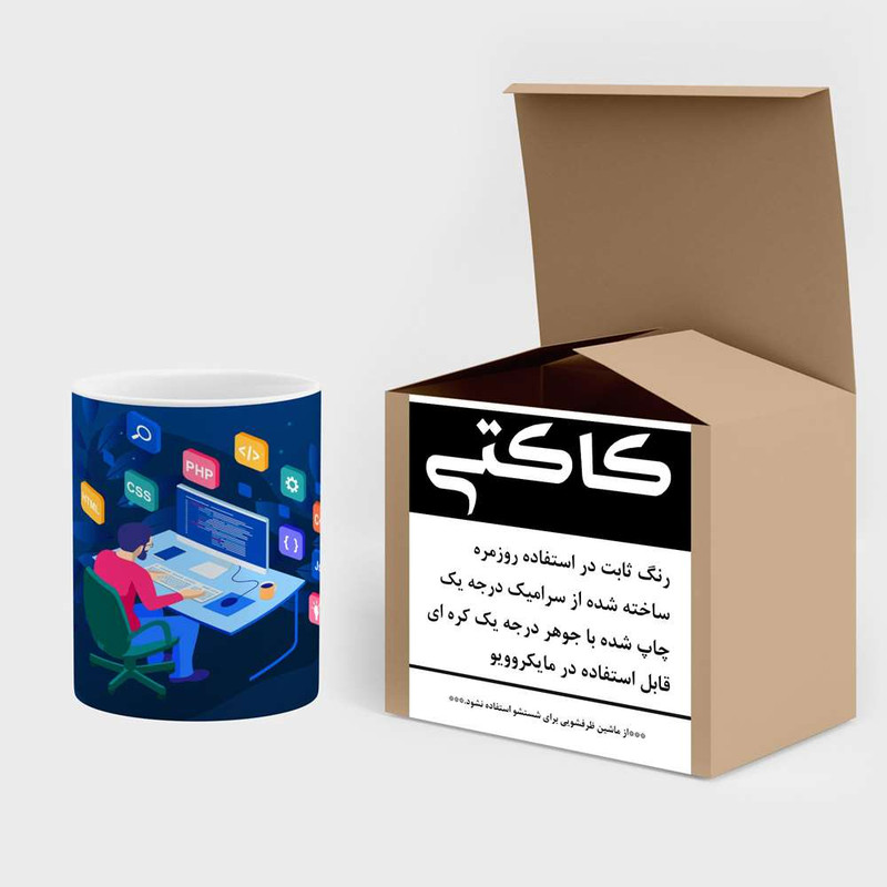 ماگ کاکتی مدل برنامه نویسی کد mgh24548
