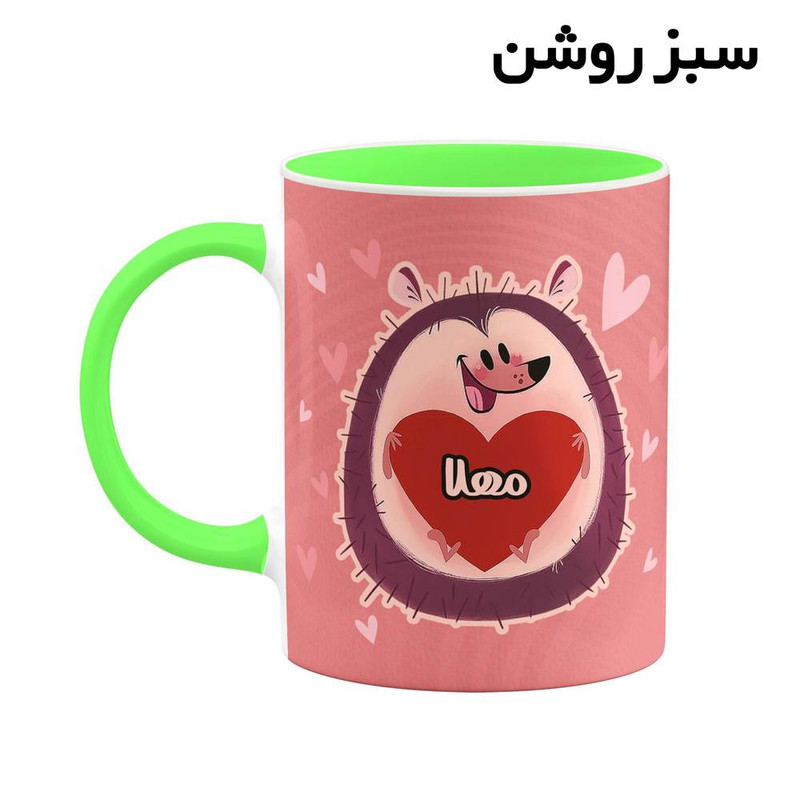 ماگ کاکتی طرح اسم مهلا مدل قلب کد mgn16642
