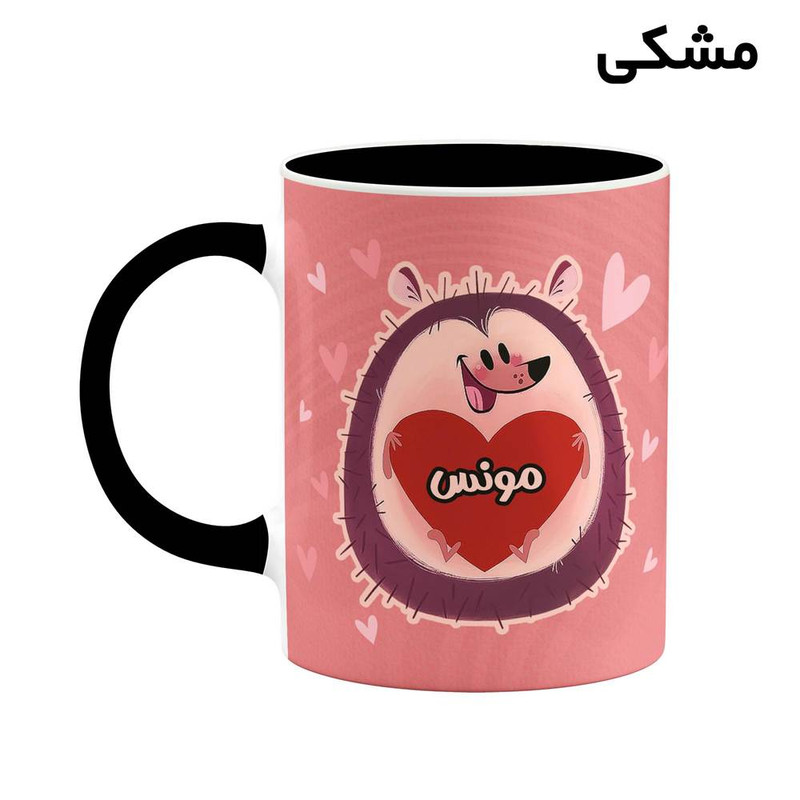 ماگ کاکتی طرح اسم مونس مدل قلب کد mgn16707