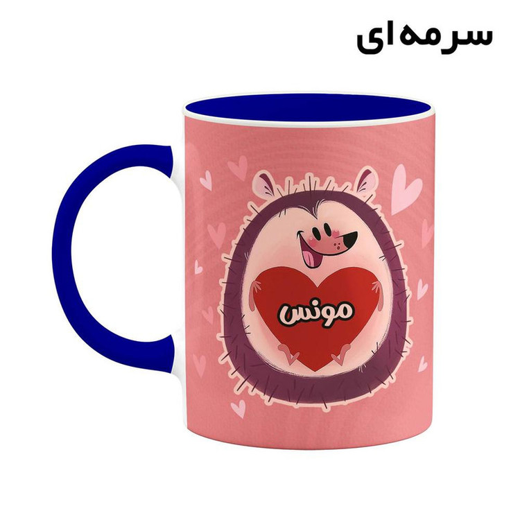 ماگ کاکتی طرح اسم مونس مدل قلب کد mgn16707