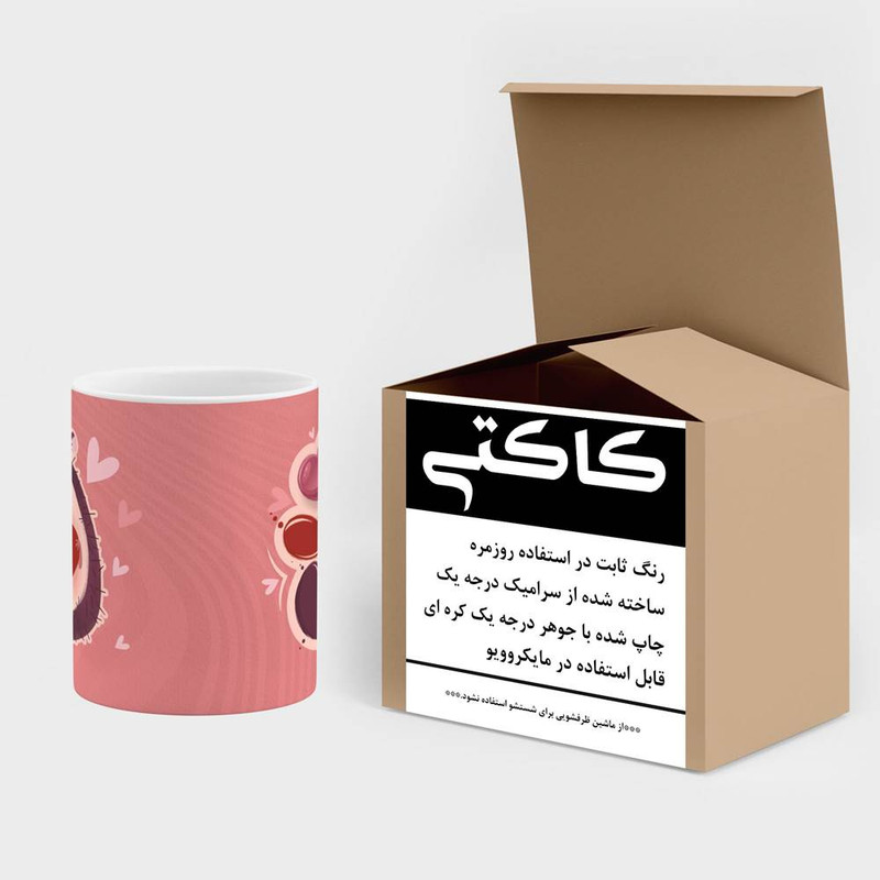 ماگ کاکتی طرح اسم مونس مدل قلب کد mgn16707