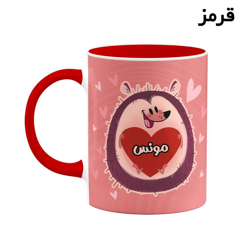 ماگ کاکتی طرح اسم مونس مدل قلب کد mgn16707