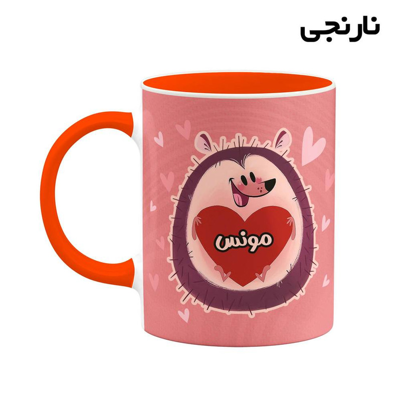 ماگ کاکتی طرح اسم مونس مدل قلب کد mgn16707