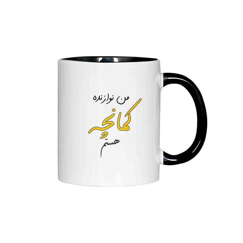 ماگ ژالینو طرح نوازنده کمانچه کد 001