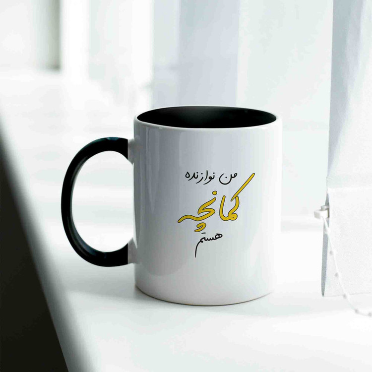 ماگ ژالینو طرح نوازنده کمانچه کد 001