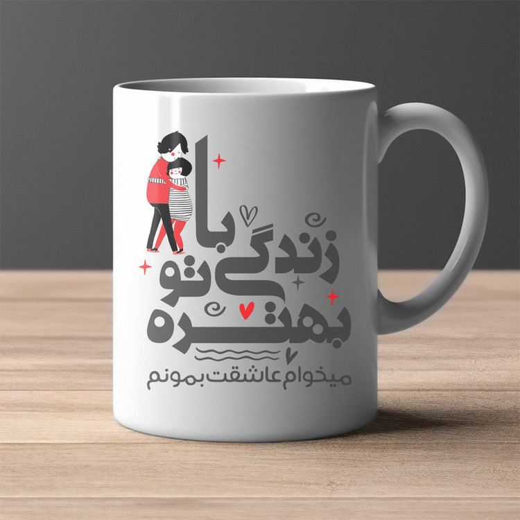 ماگ مدل عاشقانه کد 22