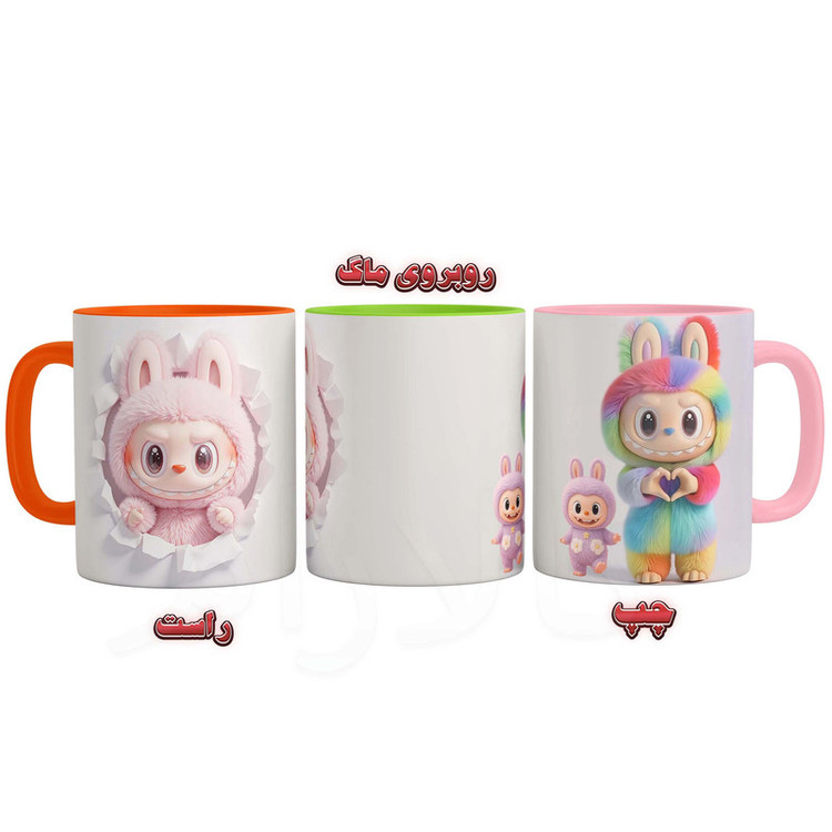 ماگ مدل لبوبو LABUBU دسته رنگی کد 9202