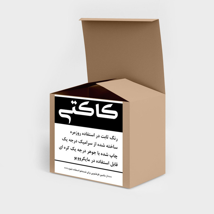 ماگ کاکتی کد mgp12085