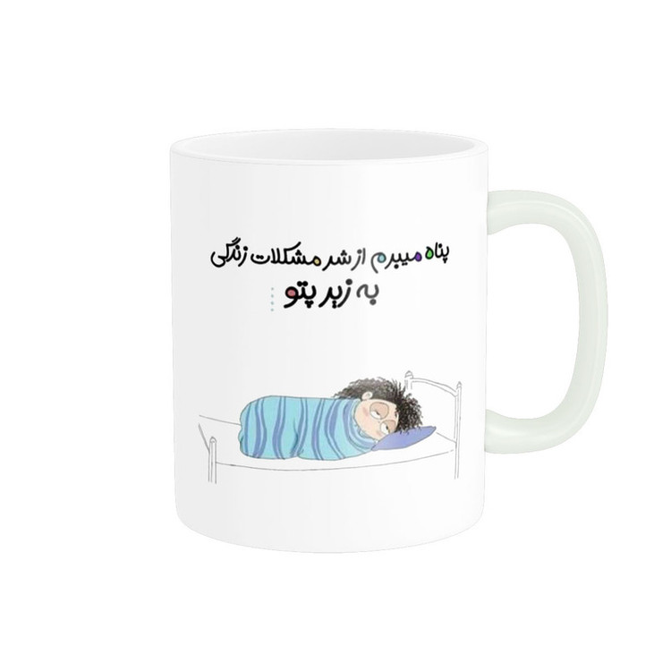 ماگ پاد آفرین مدل تایپوگرافی طنز بامزه کد 1187