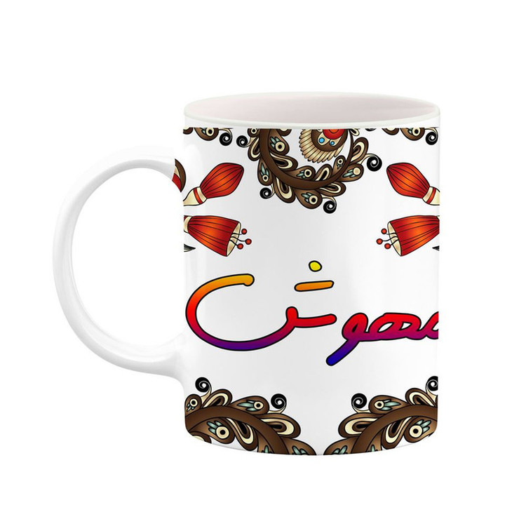 ماگ کاکتی مدل اسم مهوش طرح سنتی گل و بته کد mgh47815