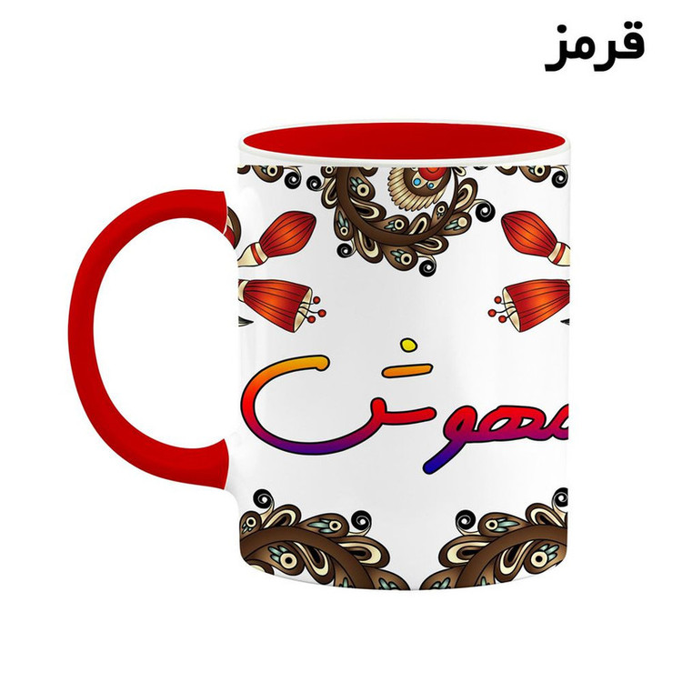 ماگ کاکتی مدل اسم مهوش طرح سنتی گل و بته کد mgh47815