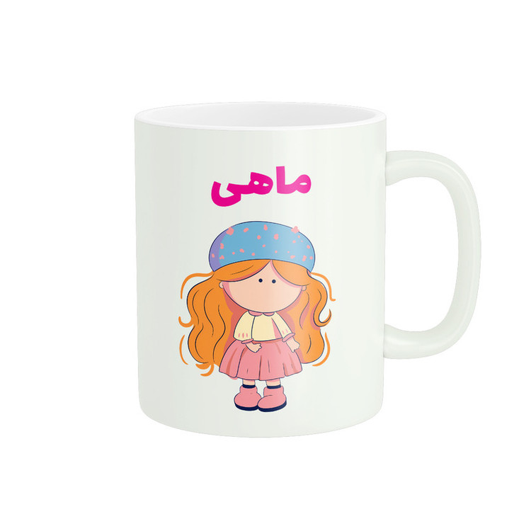 ماگ پاد آفرین طرح دخترانه مدل اسم شخصی ماهی کد C593