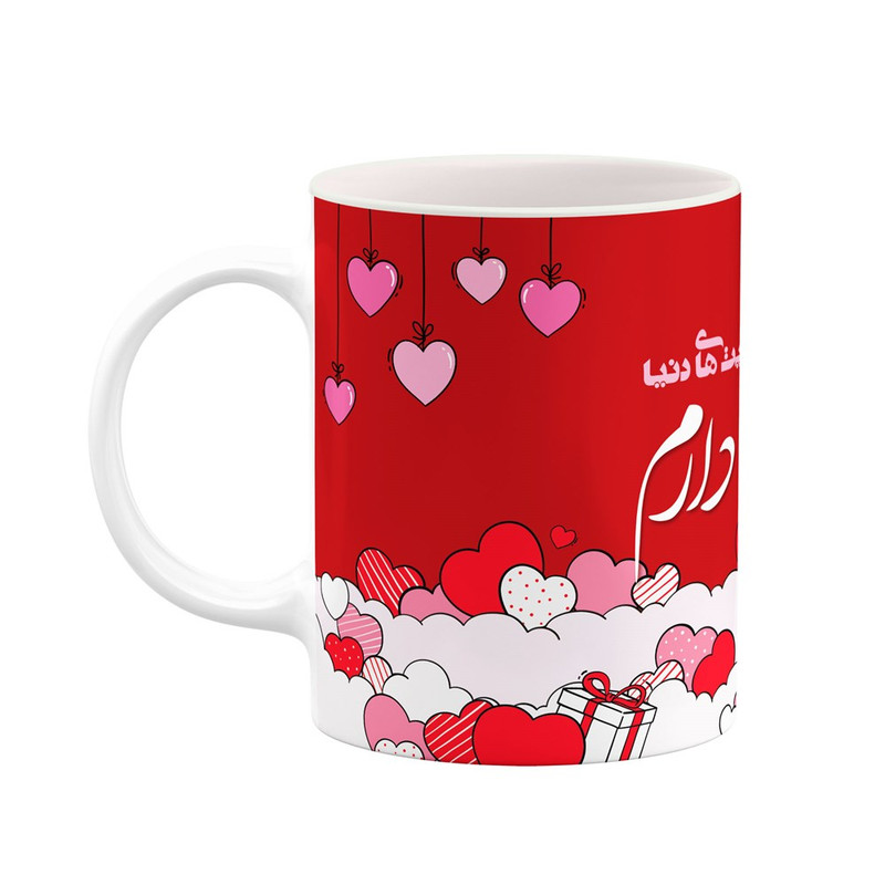 ماگ کاکتی طرح اسم ماهان مدل عاشقانه کد mgn83221