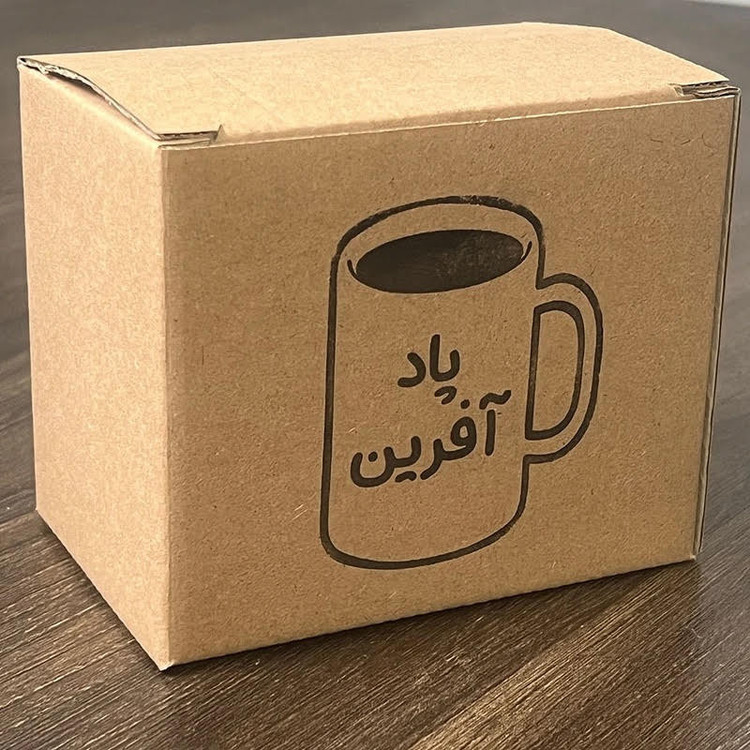 ماگ پادآفرین مدل خواهر کد 1025