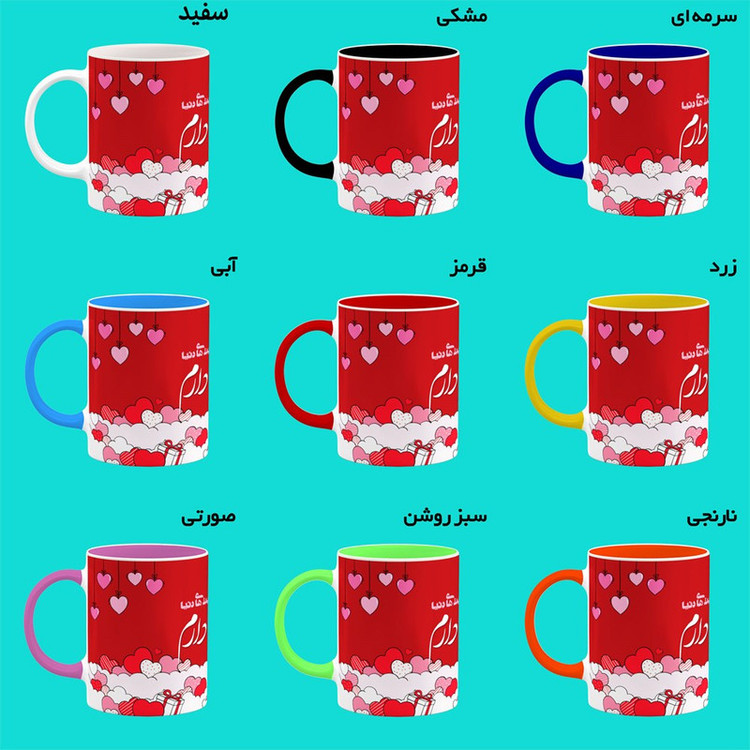 ماگ کاکتی طرح اسم مهسا مدل عاشقانه کد mgn84185