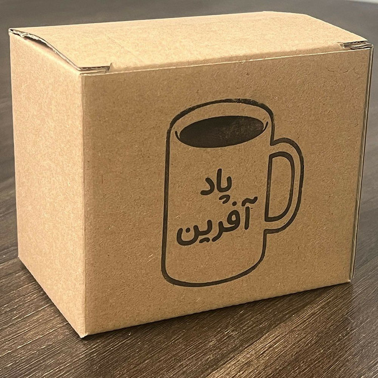 ماگ پاد آفرین مدل M480
