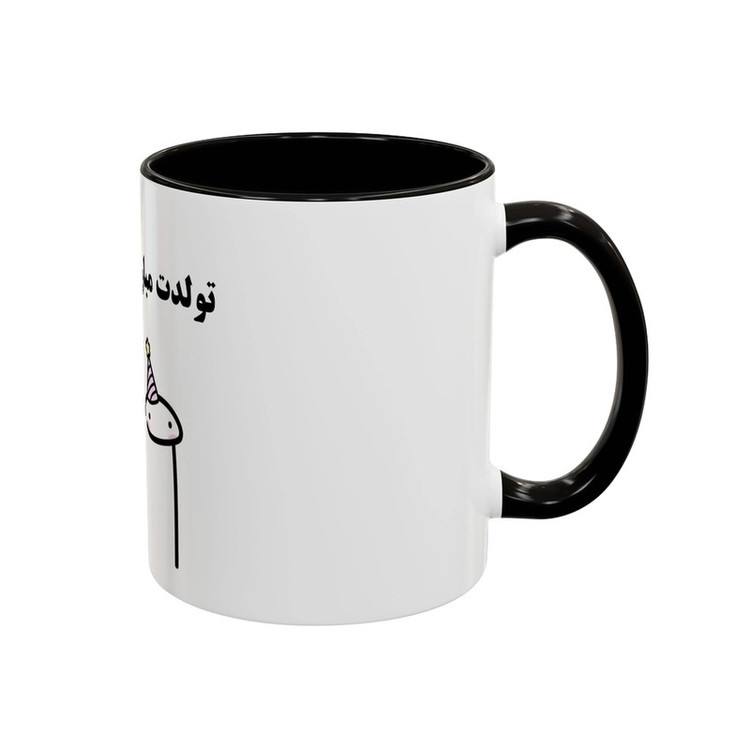 ماگ مدل تولدت مبارک