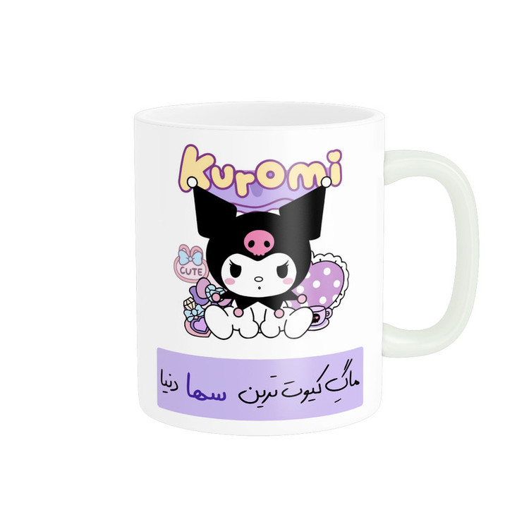 ماگ پاد آفرین مدل لیوان شخصی طرح دخترانه کرومی اسم سها کد p8523