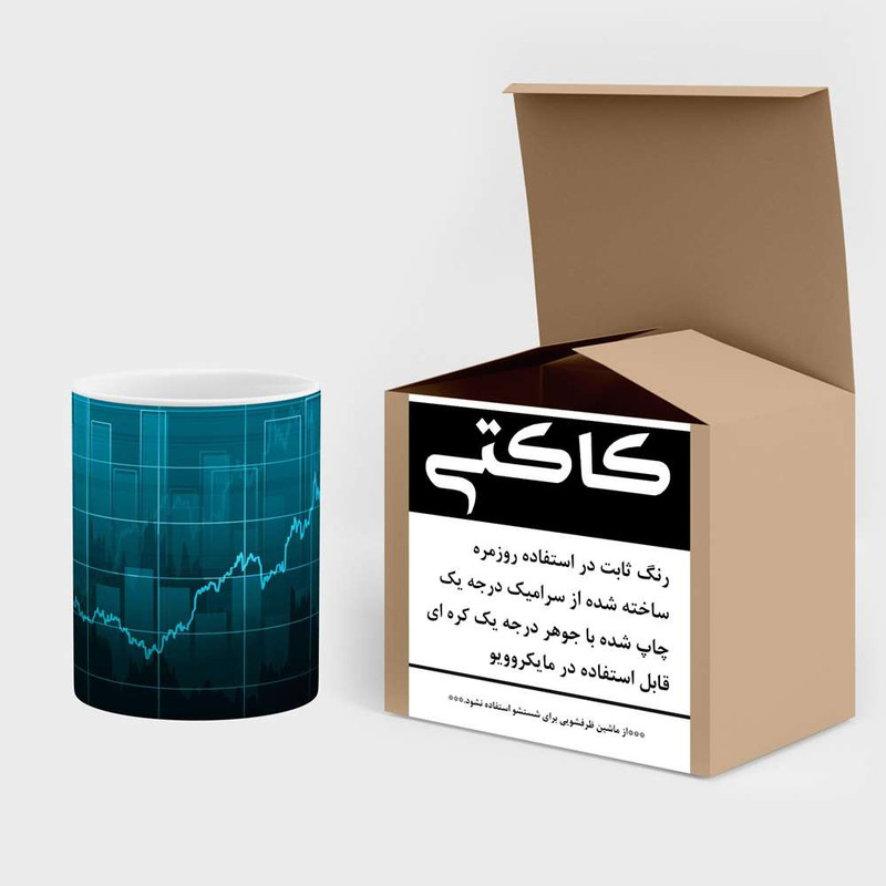 ماگ کاکتی مدل ترید و Trading کد mgh24902