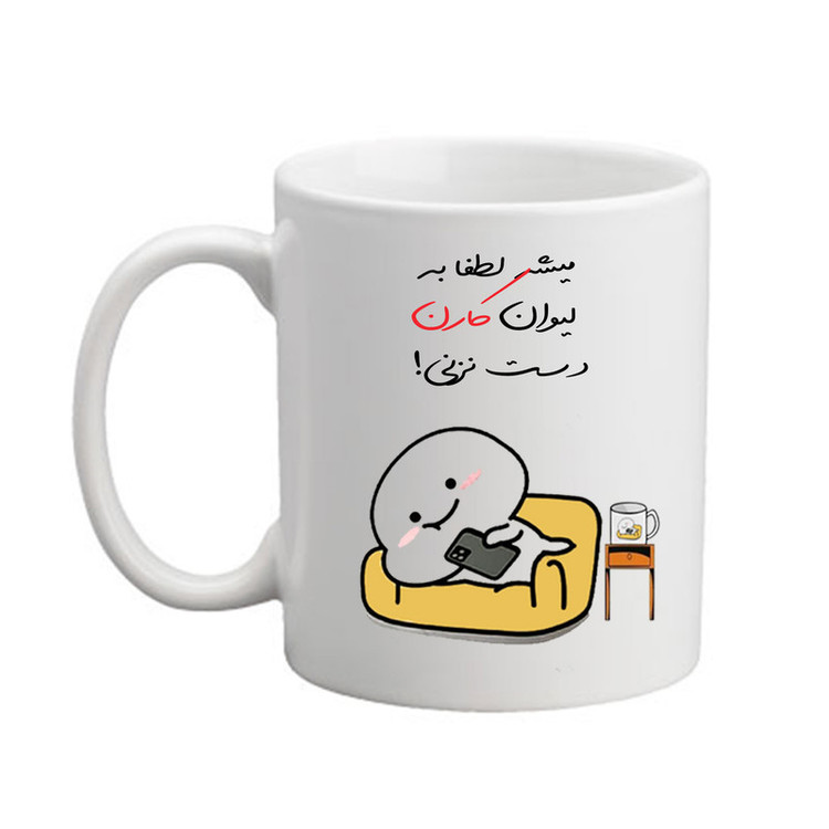 ماگ پاد آفرین مدل پسرانه طرح اسم کارن کد 03
