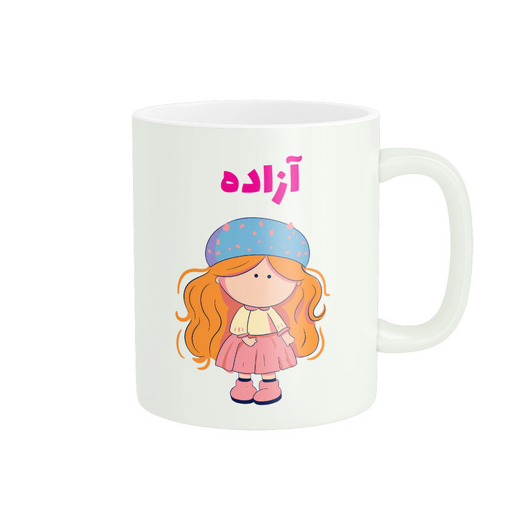 ماگ پاد آفرین طرح دخترانه مدل اسم شخصی آزاده کد C077