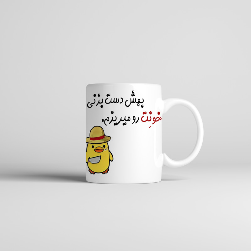 ماگ طرح اسم مهتا مدل جوجه کیوت