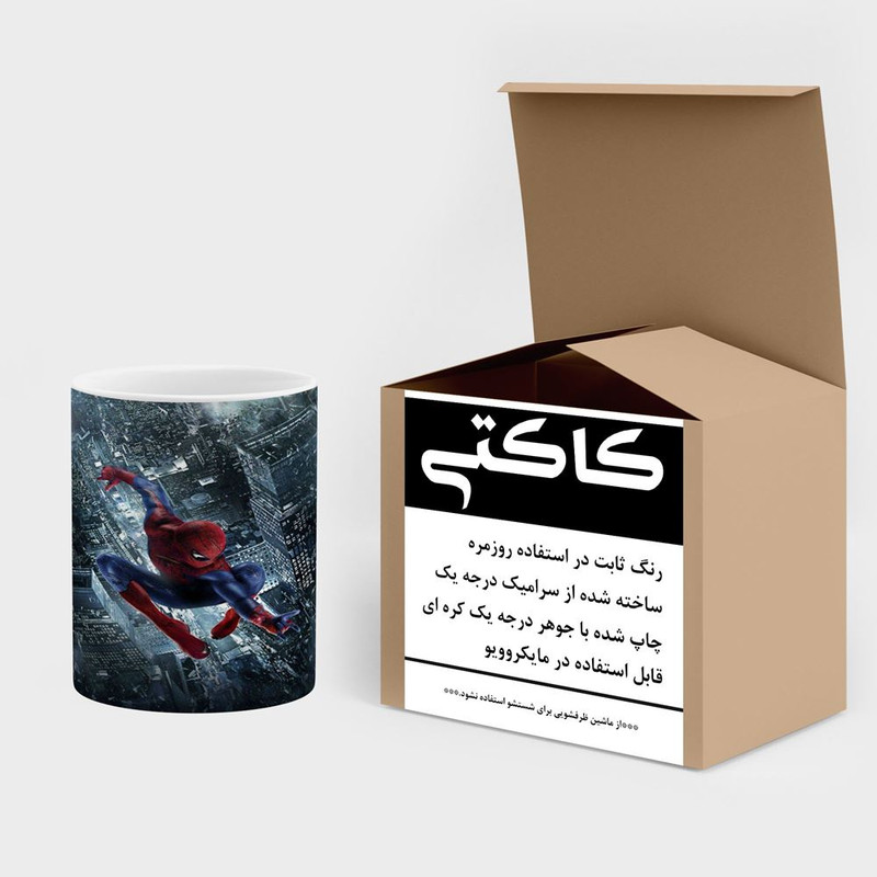 ماگ کاکتی مدل مرد عنکبوتی Spider-Man کد mgh39929