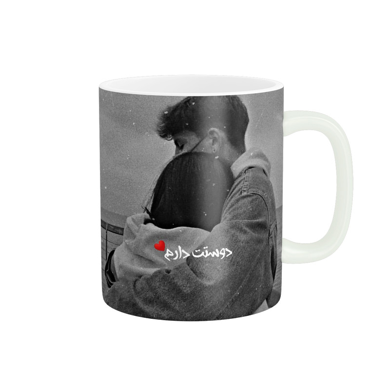 ماگ پاد آفرين طرح کاپل عاشقانه مدل دوست دارم کد 1090