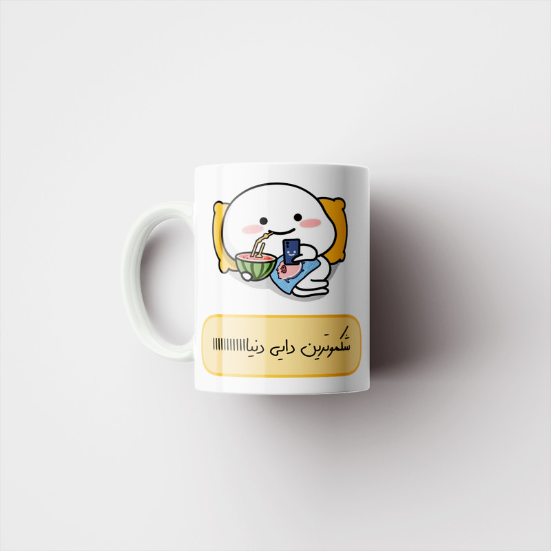ماگ پاد آفرین مدل فانتزی طرح شکمو ترین دایی دنیا کد p11785