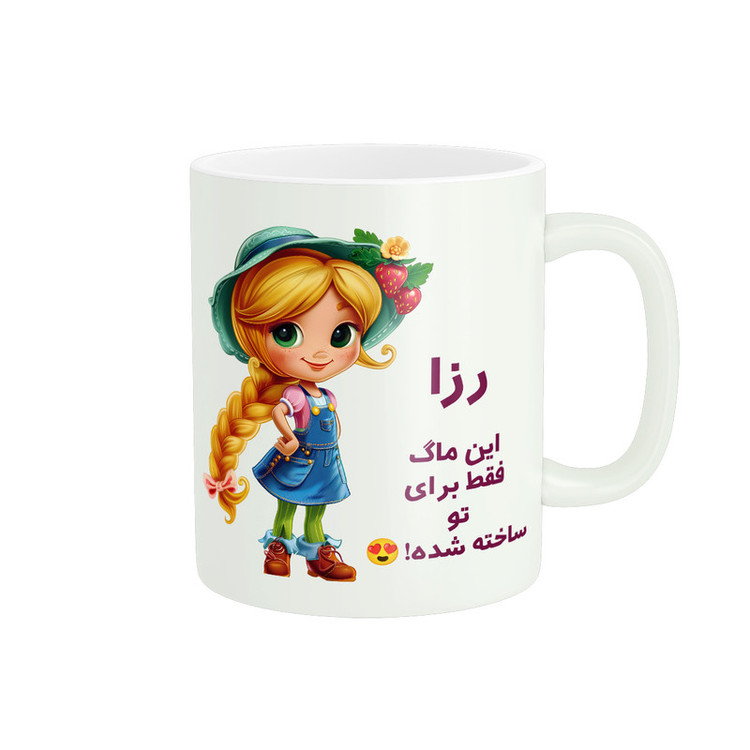 ماگ پادآفرین مدل اسم شخصی رزا کد PM2275