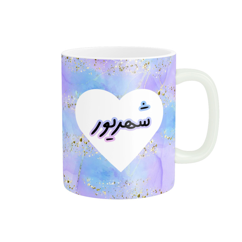 ماگ پاد آفرین مدل تولدی طرح ماه شهریور کادو تولد کد p11390
