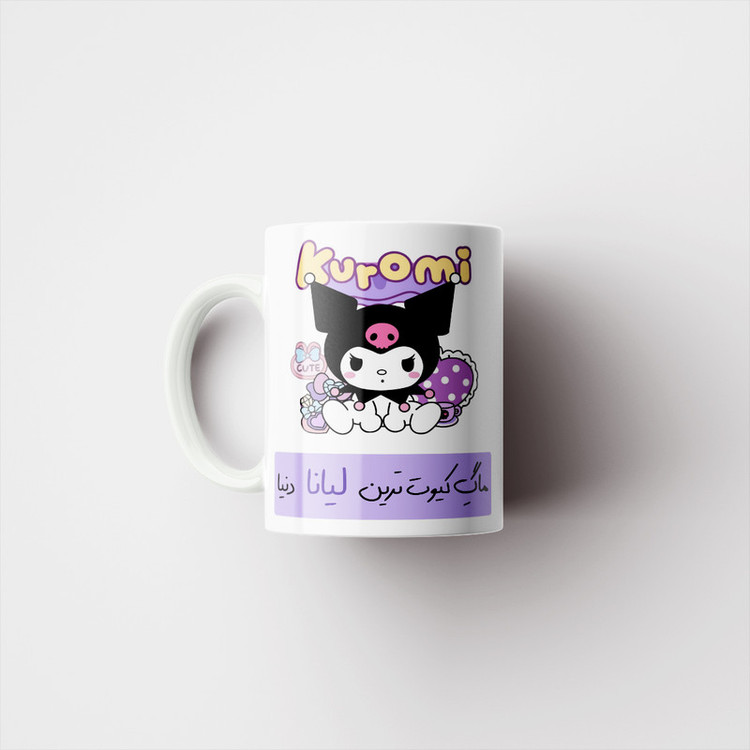 ماگ پاد آفرین مدل لیوان شخصی طرح دخترانه کرومی اسم لیانا کد p8590