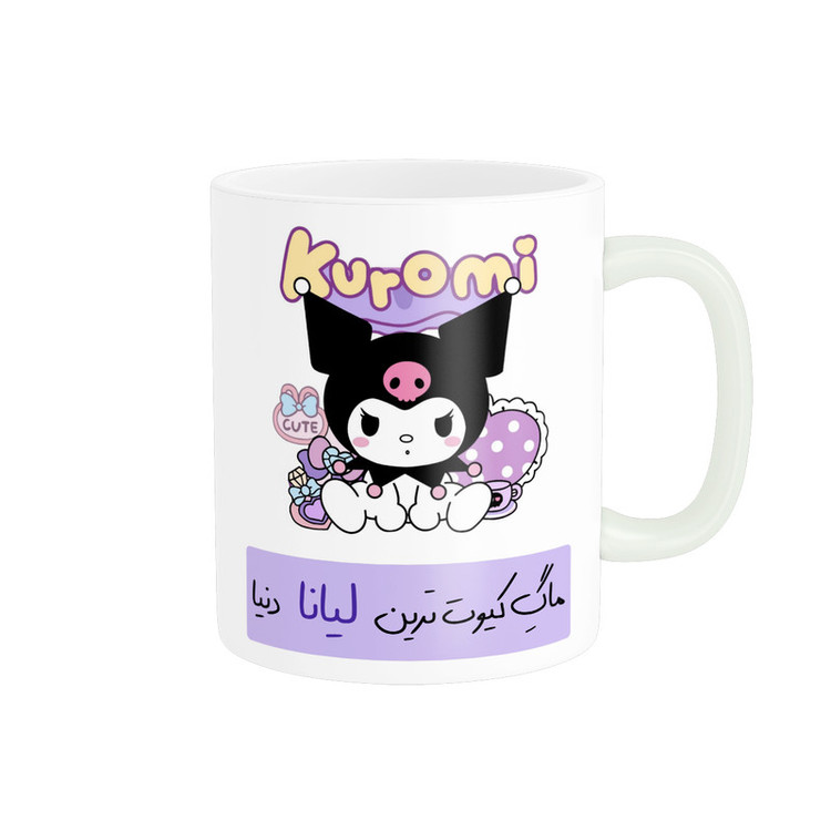 ماگ پاد آفرین مدل لیوان شخصی طرح دخترانه کرومی اسم لیانا کد p8590