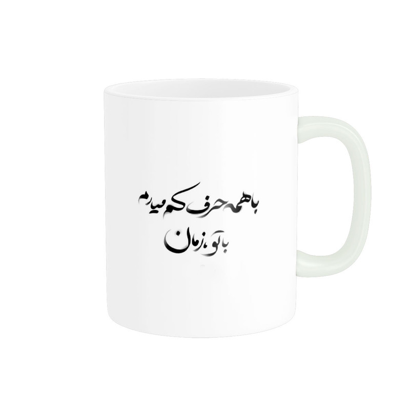 ماگ پادآفرین مدل دل نوشته کد 5747
